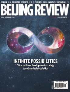 Beijing Review – January 07, 2021