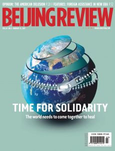 Beijing Review – January 21, 2021