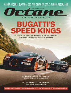 Octane UK – March 2021