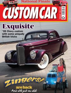 Custom Car – February 2021