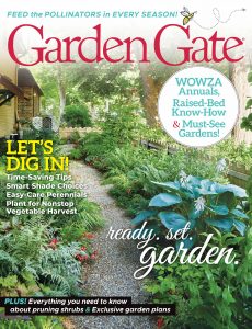 Garden Gate – March 2021