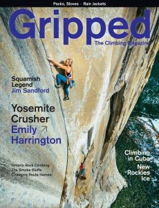 Gripped – February 2021