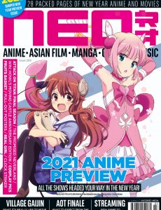 Neo Magazine – Issue 203 – January 2021