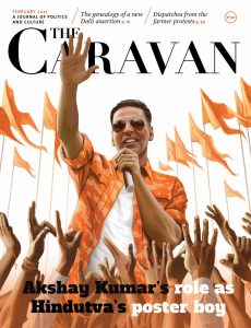 The Caravan – February 2021