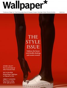 Wallpaper – March 2021 (The Style Issue)
