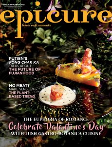 epicure Singapore – February-March 2021