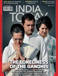 India Today – March 15, 2021