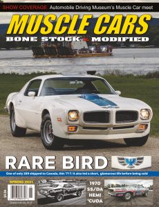 Muscle Cars – Spring 2021