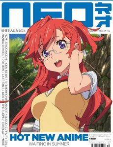Neo Magazine – Issue 112 – August 2013