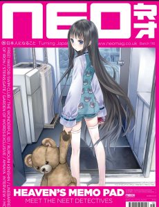 Neo Magazine – Issue 116 – 3 October 2013