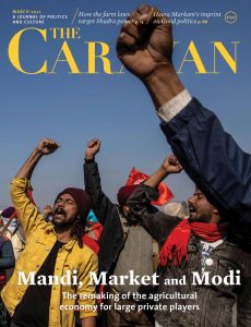 The Caravan – March 2021