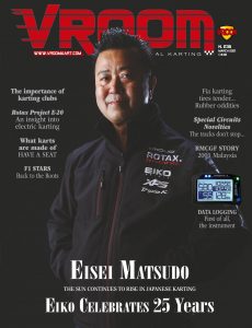 Vroom International – Issue 236 – March 2021