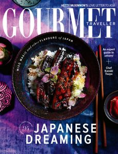 Australian Gourmet Traveller – June 2021