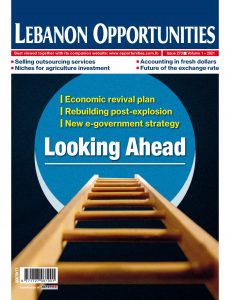 Lebanon Opportunities – April 2021