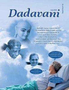 Dadavani English – June 2021