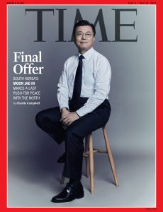 Time International Edition – July 05, 2021