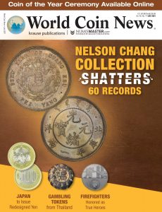 World Coin News – July 2021