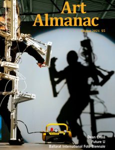 Art Almanac – August 2021
