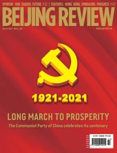 Beijing Review – July 08, 2021