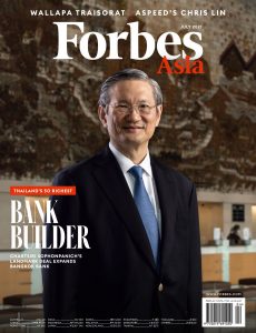 Forbes Asia – July 2021