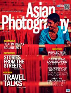 Asian Photography – July 2021