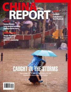 China Report – Issue 100 – September 2021