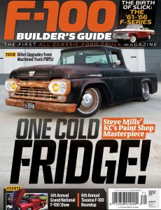 F100 Builder’s Guide – August 2021