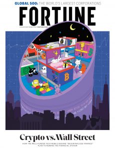 Fortune USA – August 2021