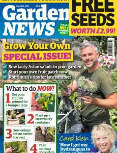 Garden News – August 21, 2021