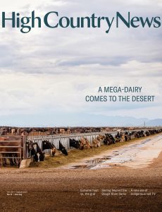 High Country News – August 2021