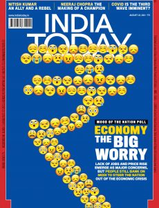 India Today – August 23, 2021