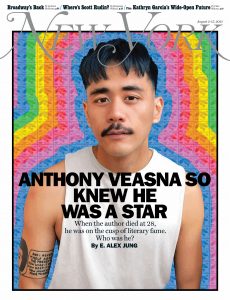 New York Magazine – August 02, 2021