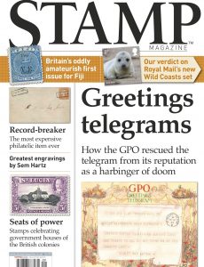 Stamp Magazine – September 2021