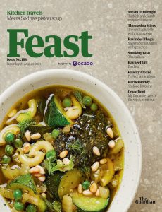 The Guardian Feast – 21 August 2021