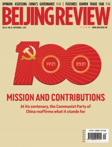 Beijing Review – September 02, 2021