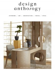 Design Anthology – September 2021