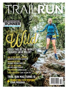 Kiwi Trail Runner – August-September 2021