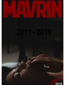 MAVRIN – Issue 01