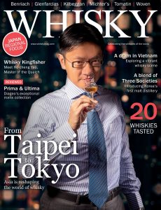 Whisky Magazine – November 2021
