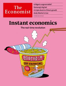 he Economist Asia Edition – October 23, 2021