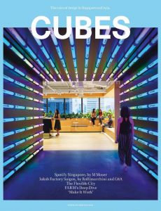 Cubes – 04 November 2021