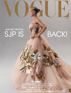 Vogue USA – December 2021