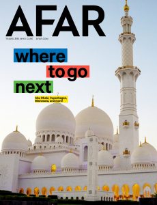 AFAR – January 2022