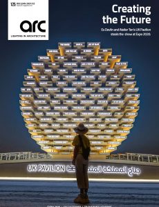 Arc – December 2021-January 2022