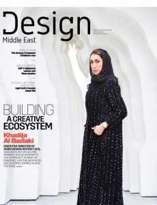 Design Middle East – December 2021