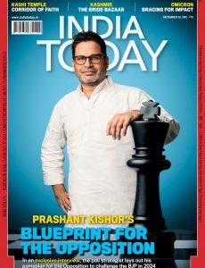 India Today – December 20, 2021