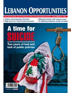 Lebanon Opportunities – Winter 2022