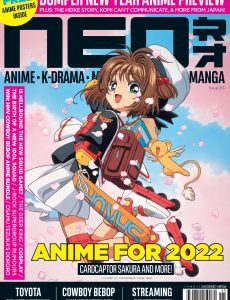 NEO Magazine – Issue 215 – January 2022