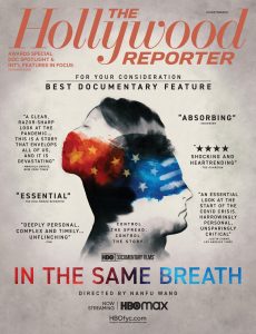 The Hollywood Reporter – December 09, 2021