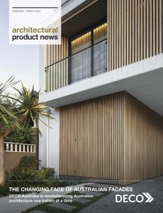 Architectural Product News – February-March 2022